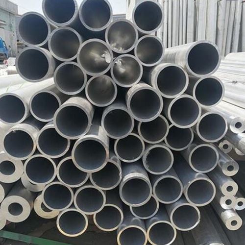7075 Aluminum Pipe 7075 Aluminum Pipe